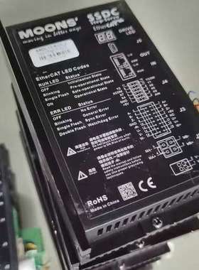 ssdc06－ecx-j，单价98包邮