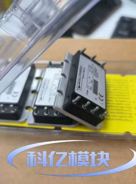 全新原装VICOR电源模块URAM2H21，工作电压3-30