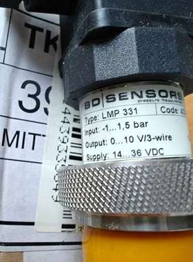 博德 LMP331 全新原装