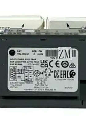 1734-232ASC  全新原装 AB Rockwell