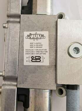 5610264530安沃驰力士乐ED07比例阀