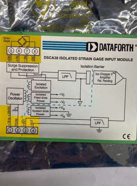 Besi Spare Part 2056456  DSCA3