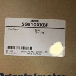 东方马达减速机5GE10XKBF全新520元