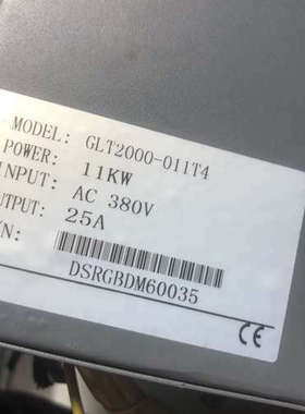 阿尔法变频器GLT2000-011T4，11KW，三相，输入