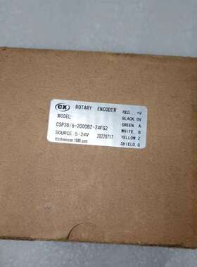 CSP38/6-2000BZ-24FG2光电旋转编码器，全新