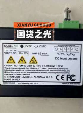 美国N-TRON 104TX/105TX/102RAS 原装