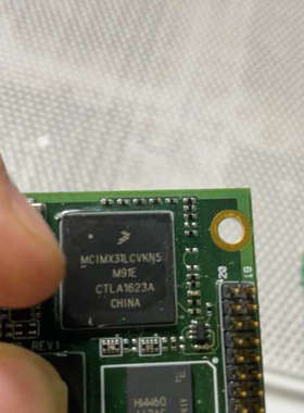 飞思卡尔芯片：MCIMX31LCVKN5M91E