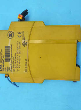 皮尔兹PiIZ安全继电器S1PN 400-500VAC 2c