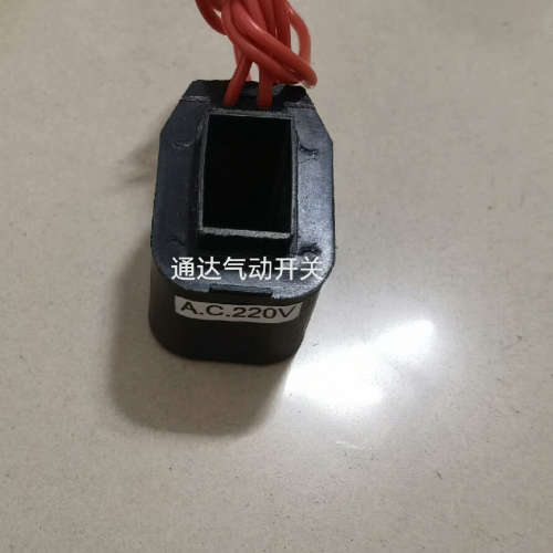CKDJ926-609电磁阀配件吸塑机线圈CKD电磁阀FS2