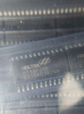 出售台湾合泰 HT48F30E 芯片，全新未拆封，共有310