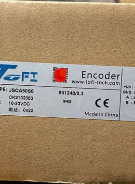 TOFI编码器 JSCA50S6 库存全新，还有6台。