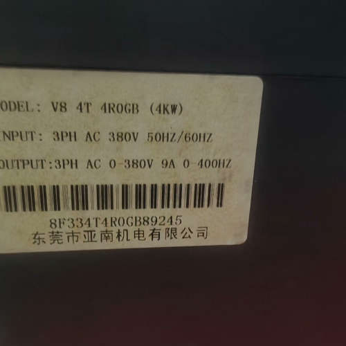 拆机万川变频器V8  4T 4R0GB（4KW）380v，功