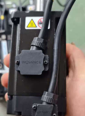 汇川伺服整套：S∨630PS2R8I，400W，0一500H