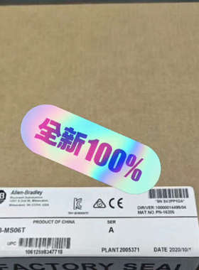 AB罗克韦尔1783-MSO6T Stratix8000模块