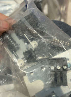 ZUBEHOR配件插头，驱动器插头