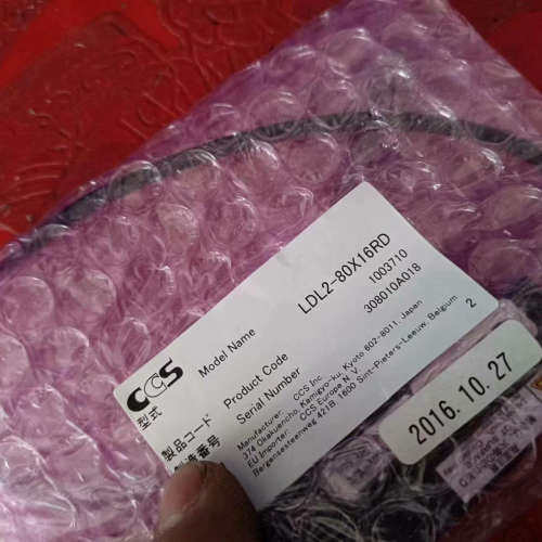 原装CCS LDL2-80X16RD