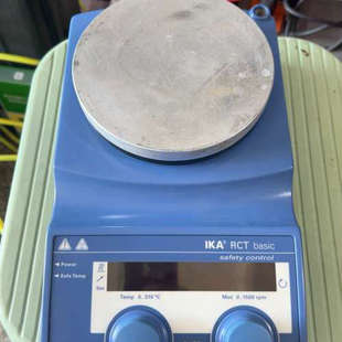 德国IKA磁力搅拌器RCT basic
