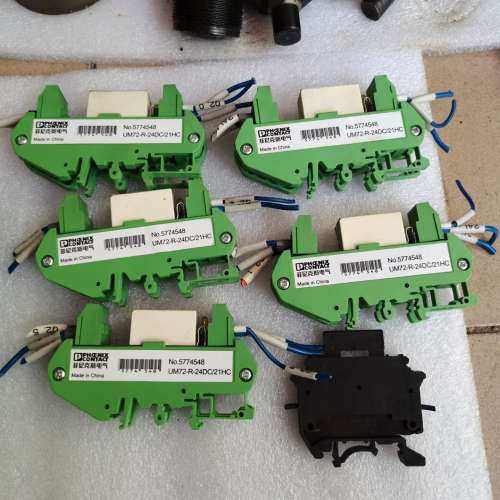 菲尼克斯继电器模块NO.2966472 PLC-RSP-24