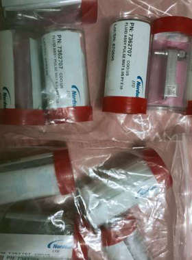 EFD 7362707/7362579/7362575/73