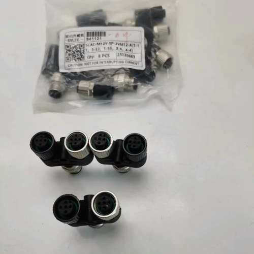 兴威联Y型接头M12双5孔母头转5芯公头SCAC-M12Y-