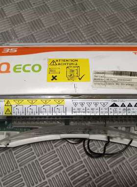 TREND卓灵控制器IQ ECO35，型号QE35-D565