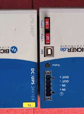 BICKER电源 UPSI-2403 ，拆机件功能正常，标价