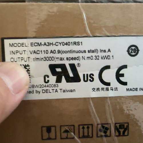 台达电机ECM-A3H-CY0401RS1全新未拆封