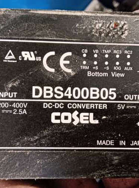 DBS400b05拆机议价，
