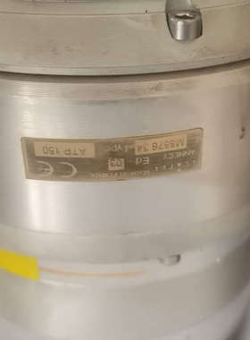 阿尔卡特 ACT600T  ACT250  ATP150分子