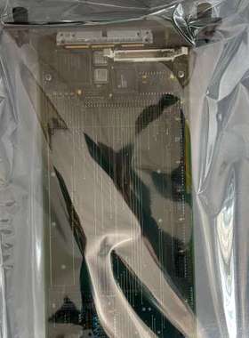 IMMPI01 现货 议价