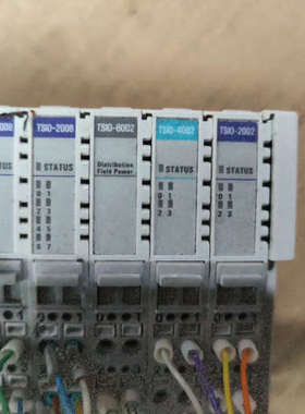 包好丹纳赫synqnet