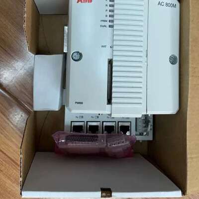 ABB PM866K01 处理器单元