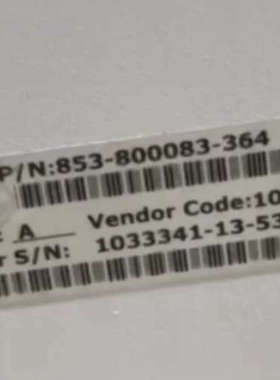 Lam：853-800083-364