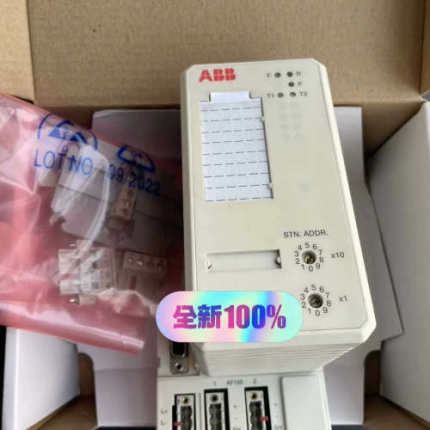 ABB  CI810B  3BSE020520R1