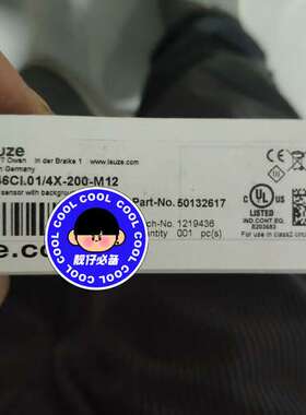 HT46CI01/4X-200-m12,劳易测5013261