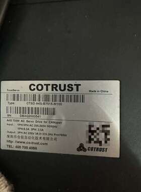 COTRUST合信伺服电机750W