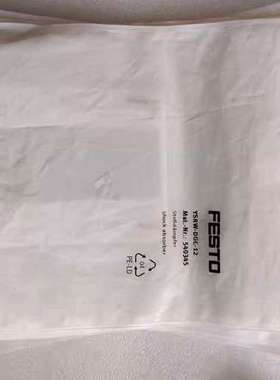 FESTO 缓冲器 YSRW-DGC-12 540345 全