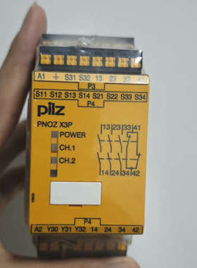 787313皮尔磁pilz安全继电器PNOZ X3P C全新
