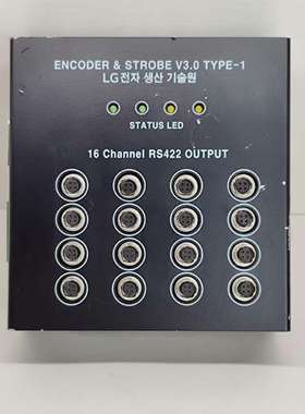 ENCODER & STROBE V3.0 TYPE-1