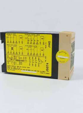 安全继电器 JSBT4 现货议价商品