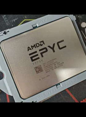 AMD EPYC 7001 7002 7003线程撕裂者SP3 SP5 SP6 CPU 支架 保护架