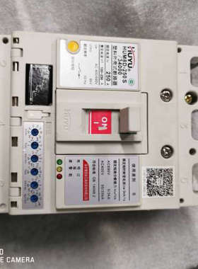 环宇塑壳断路器HUM8D-250S/34000.250A电子