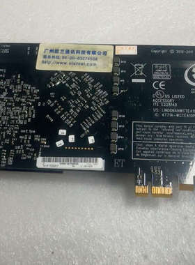 上海现货，实物图拍摄 Asterisk digium TE8