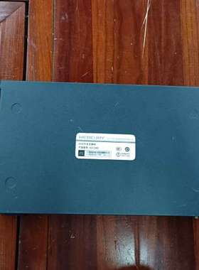 水星SG124D 24口千兆交换机，带耳朵，实物拍摄，功能包