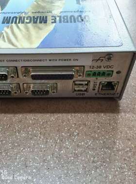Serial Al10492 议价