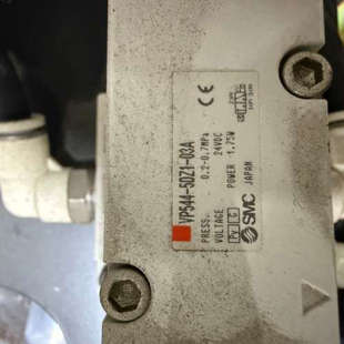 VP544 03A拆机电磁阀 5DZ1