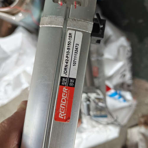 台湾RENDER电缸