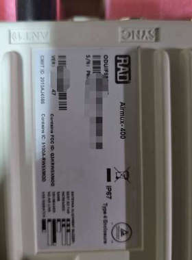 PAD Airmux-400,全新，带安装附件！