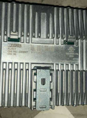 菲尼克斯扩展模块  FL FXT 2989307千兆级模块化