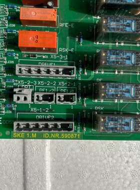 适用于300P电梯SKE轿顶板ID NR 590871 56